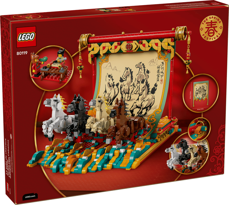 Display met galopperende paarden - 8